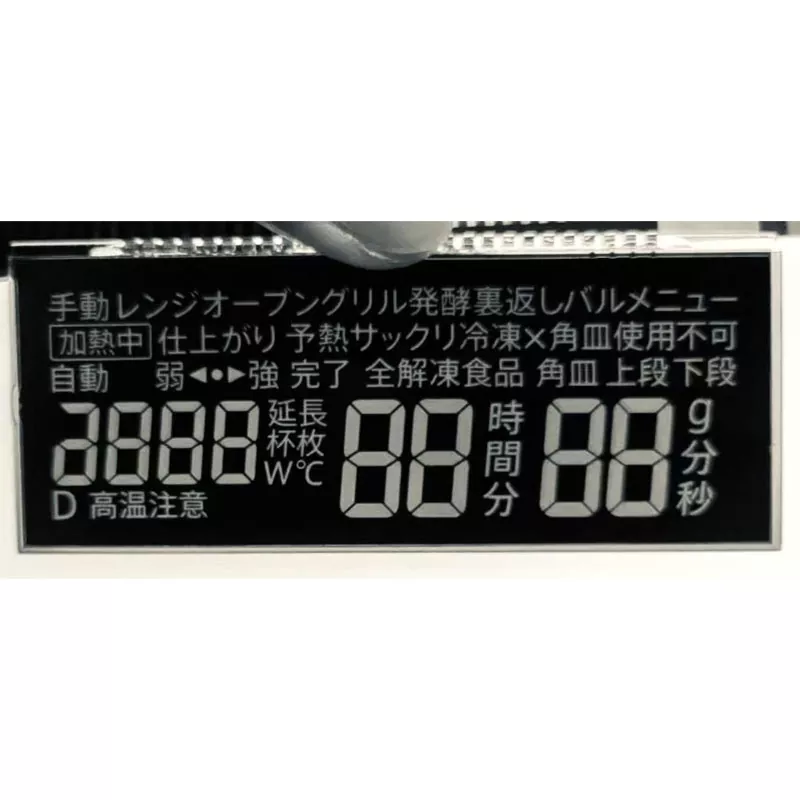 وحدة شاشة VA Segment LCD